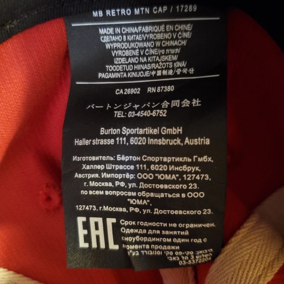 EUC BURTON Corduroy Embroided Logo Trucker Hat Cap Adjustable One Size UNISEX - Picture 6 of 6